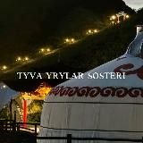 Тыва ырылар состери