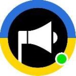 Повітряна тривога