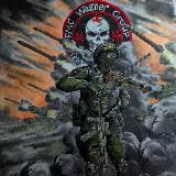 Оркестр Вагнера