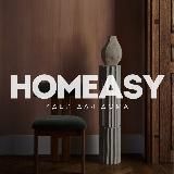 HOMEASY – идеи для дома