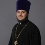Священник Никита Горбик