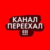 Просто СПБ | Новости Санкт-Петербург