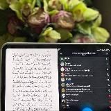 تــلاوة القــــرآن