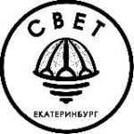 СВЕТЕкатеринбург