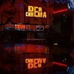 Дея Синема