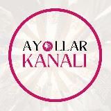 Аёллар Канали