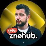 Діма НМТ англійська