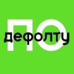 ΠΠΎ Π΄Π΅ΡΠΎΠ»ΡΡ | ΡΠΈΠ½Π°Π½ΡΠΈΡΡ