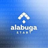 Alabuga Start Programme