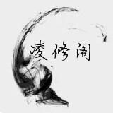 ⭕内网/手机卡微信支付宝抖音实名接码代收付