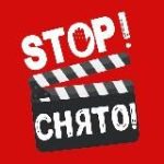 STOPСНЯТО | Юмор