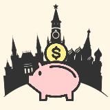 Бесплатно в Москве