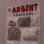 Поделки из бумаги