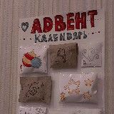 Поделки из бумаги