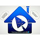 Чат*SMSK*РаботаМосква