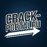 CRACK-PORTAL.RU | ИГРЫ И ПРОГРАММЫ НА ANDROID