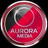 АВРОРА⭕НОВОСТИ®