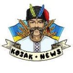 Київ Новини