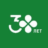 Перекрёсток