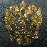 НОВОСТИ РОССИИ СВО