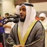 Mishary Rashid Quran