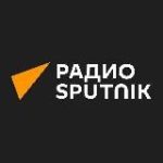 Радио Sputnik