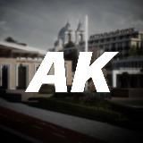 Актуальный Курск