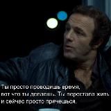 Привет, не хочешь сходить?