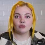 Антифаны ДК