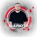 Денис Шалюта, блогер из Сибири