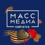 Масс Медиа Камчатка
