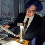 Поднебесный