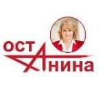 Новости с Останиной