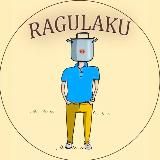 РАГУЛЯКУ НА ГЫЛЯКУ