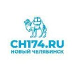 Новости Челябинск