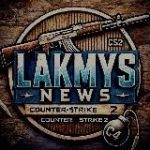 LAKMYS | НОВОСТИ CS2