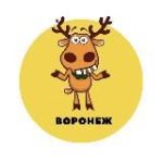 Воронеж | События | Подслушано