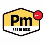 PABLO MSK | ПОД ЗАКАЗ