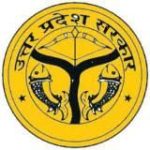 Uppsc RO ARO BPSC Indologus