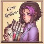 Камыш размышляет