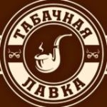 Табачная Лавка №1