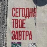 философия улиц