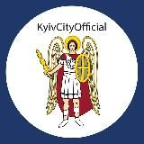 КМДА – офіційний канал