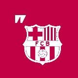 Барселона | Барса