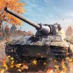 Батя Германия