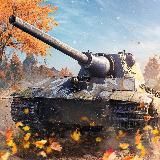 Батя Германия