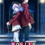 ߷ 𝙑𝙄𝙋 𝘾𝘼𝙉𝘼𝙇 𝙑𝙊𝘿 ߷