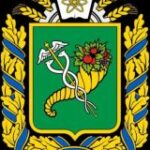 Новости Харьков/Украина