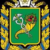 Новости Харьков/Украина