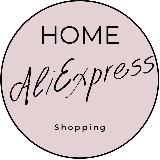 Уютный AliExpress